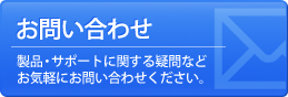 contact_btn